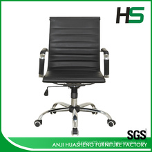 hot selling low-back black office chair H-P01-1M